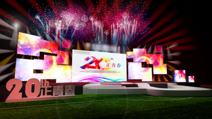 專業策劃與執行，莆田年會活動首選廈門中聯盛世