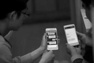 蕭山湘湖網(wǎng)視界 探索網(wǎng)絡(luò)與信息安全軟件開發(fā)的新篇章